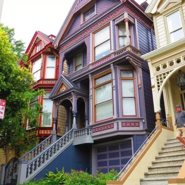 Grateful Dead House